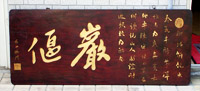 クリックして拡大(click to enlarge)