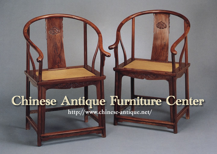 Chinese Antique Furniture Center （中国骨董家具中心 