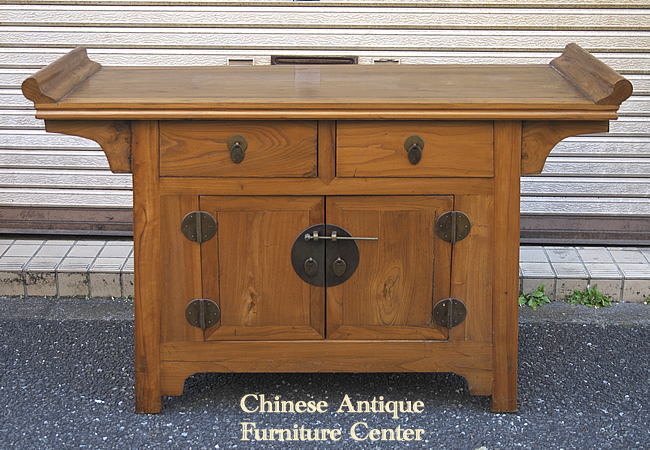 Chinese Antique Furniture Center (中国骨董家具中心)